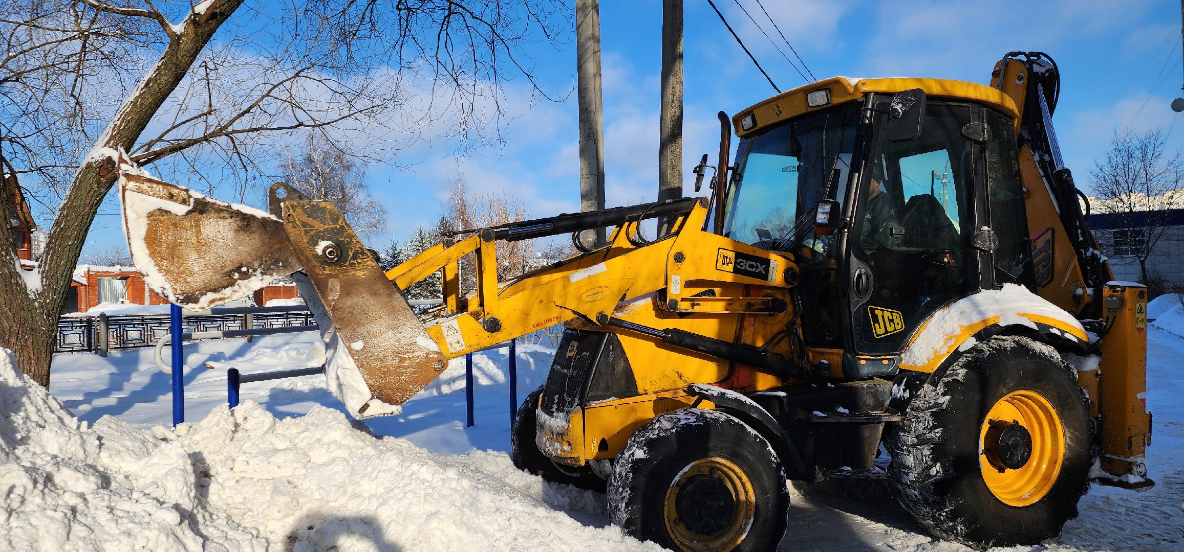 Циклон Ольга, уборка снега, Домодедово,