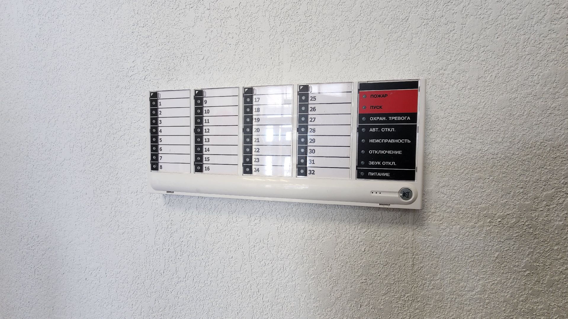 Солнечногорск, строительство, аварийное жилье, переселение, Рекинцо-2,