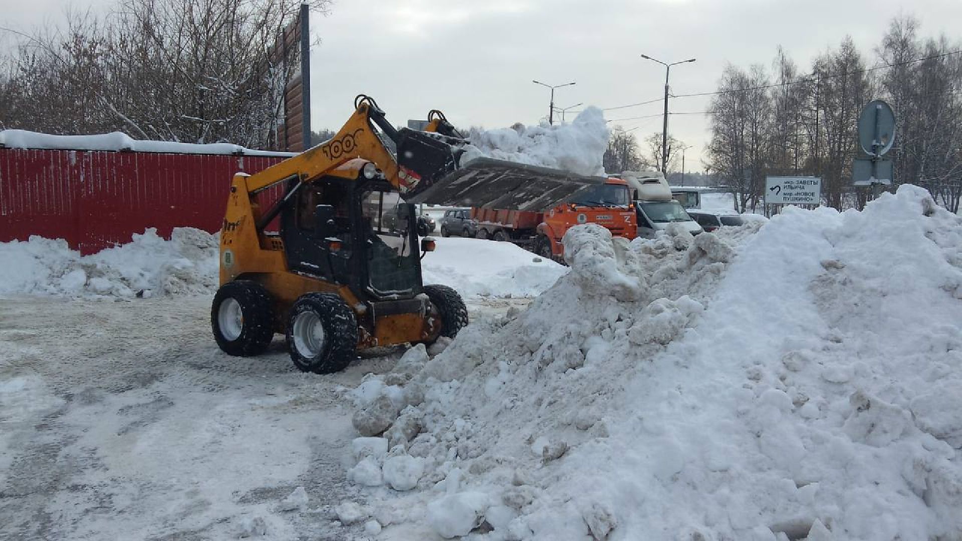 пушкино, снегоуборочная техника, уборка дворов, циклон ольга, снегопад,