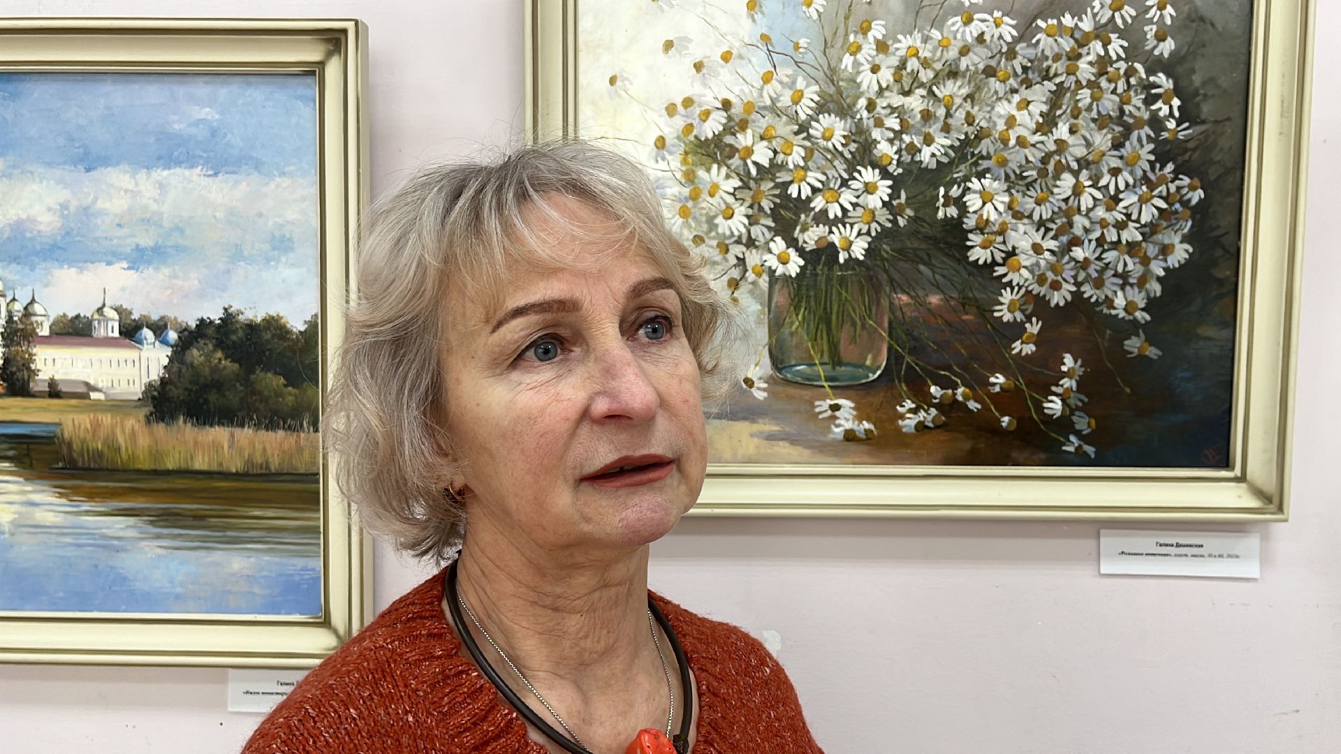 выставка, картины, художественная выставка, художники подмосковья,