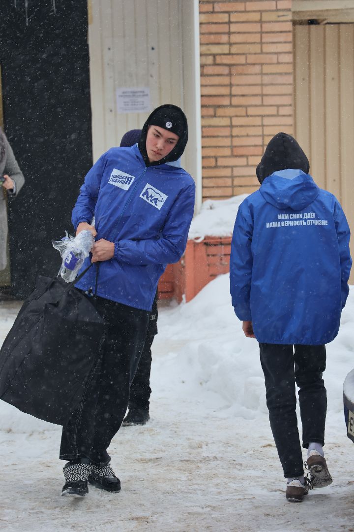 волоколамск, сво,гуманитарная помощь,