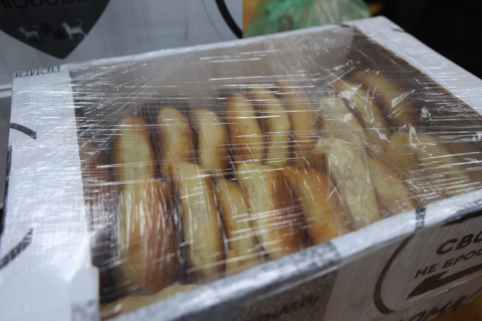 волоколамск, сво,гуманитарная помощь,