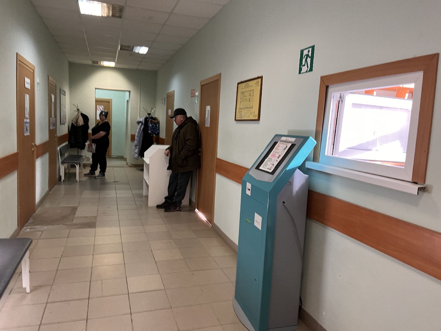 шаховская, стоматология, врач, медицина, врач на селе,