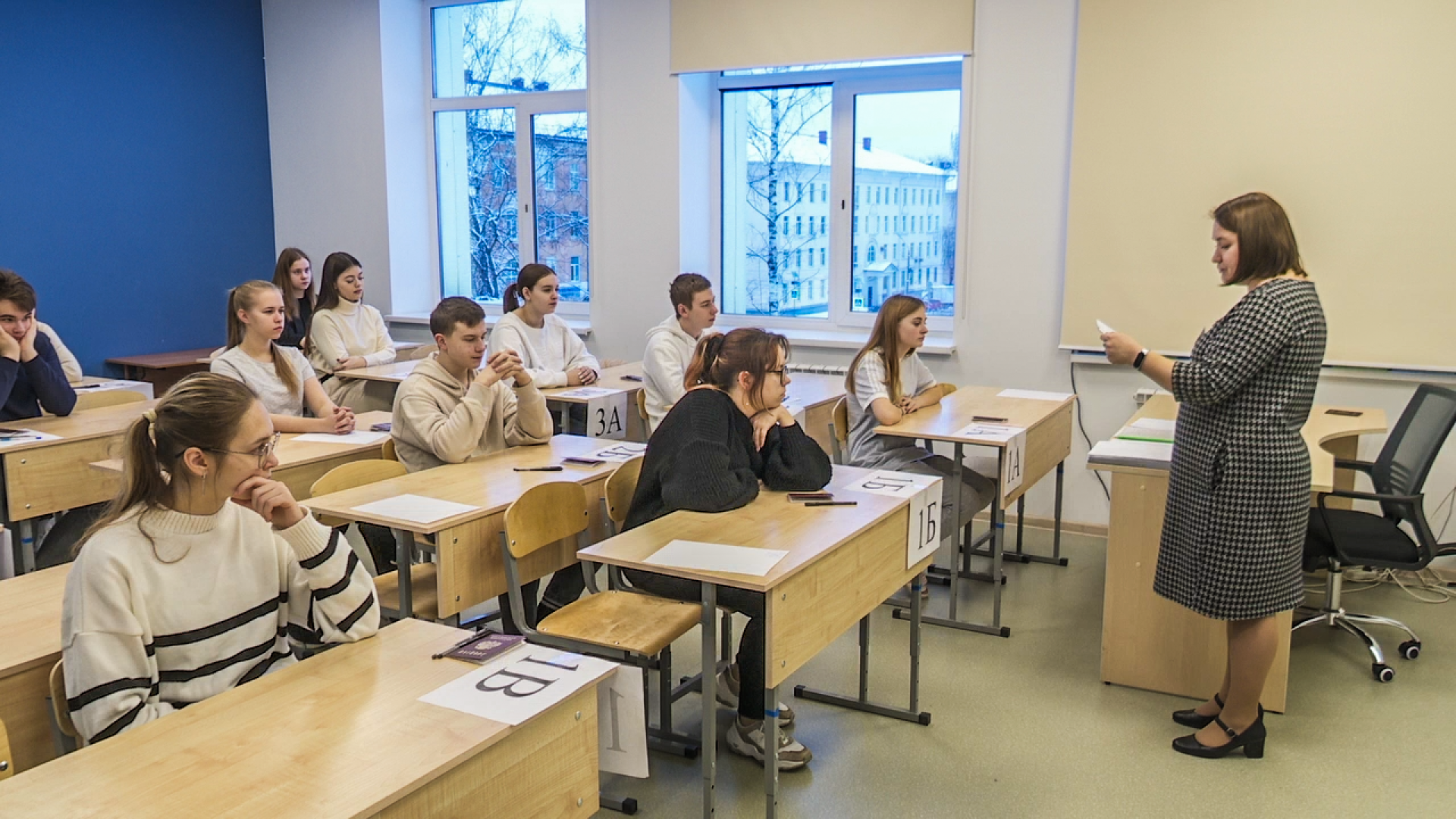 Клин, общество, школьники, образование, ЕГЭ,