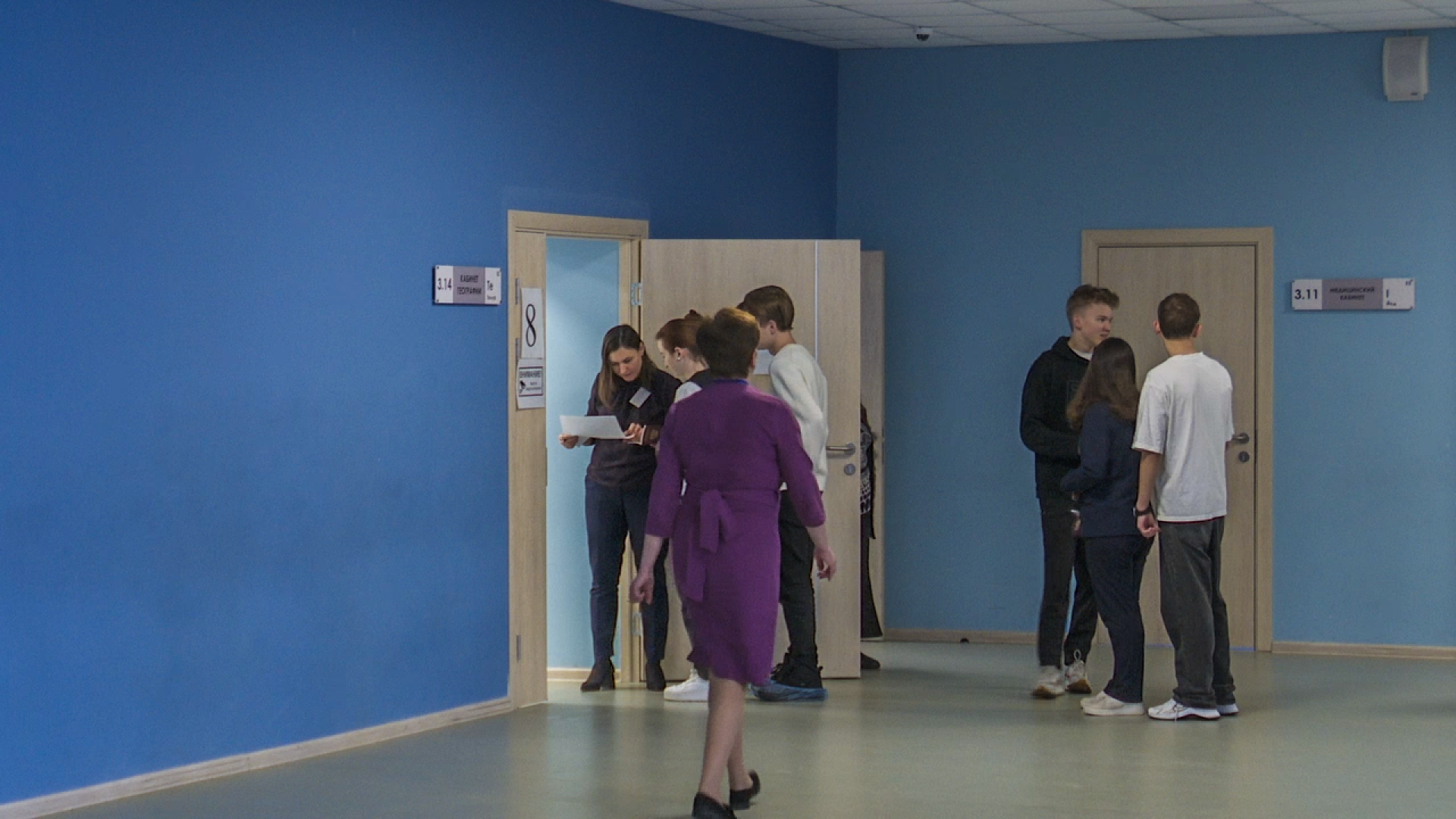 Клин, общество, школьники, образование, ЕГЭ,