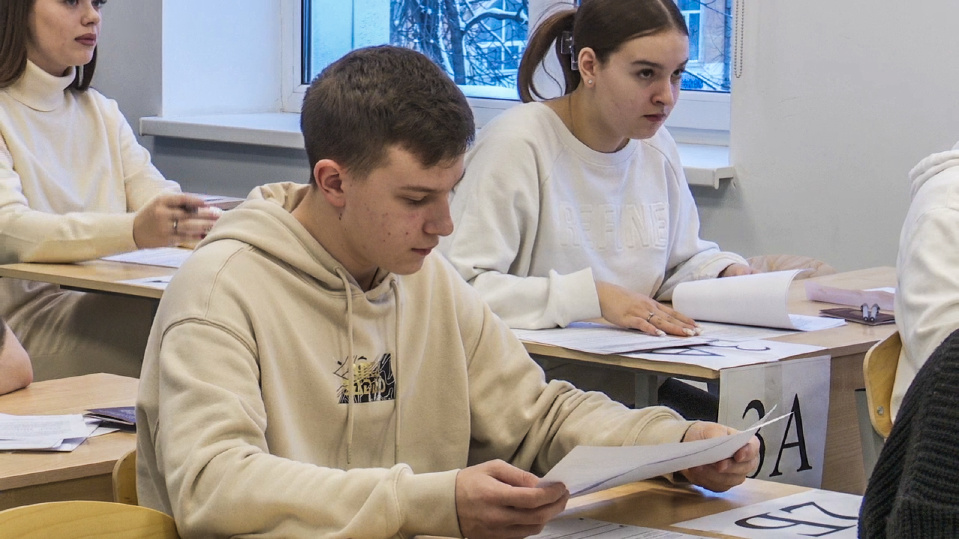 Клин, общество, школьники, образование, ЕГЭ,