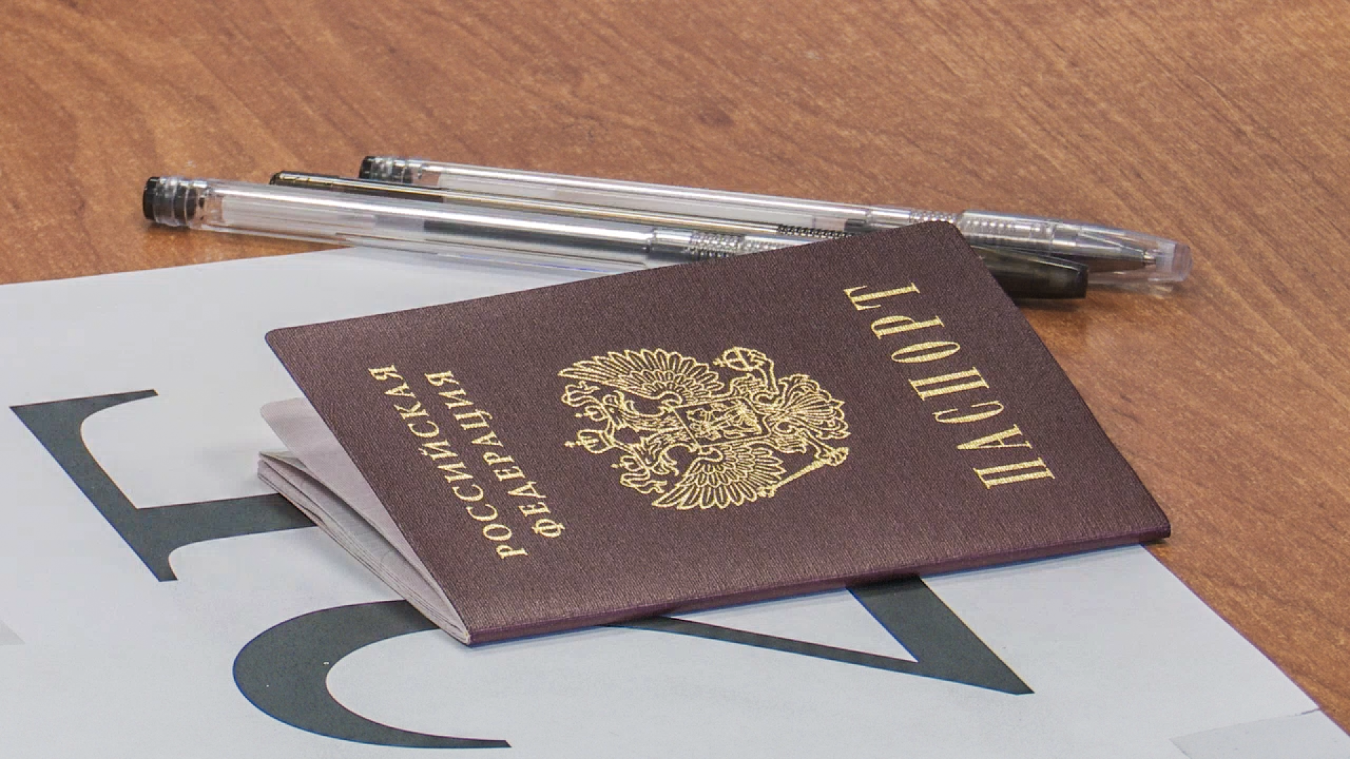 Клин, общество, школьники, образование, ЕГЭ,