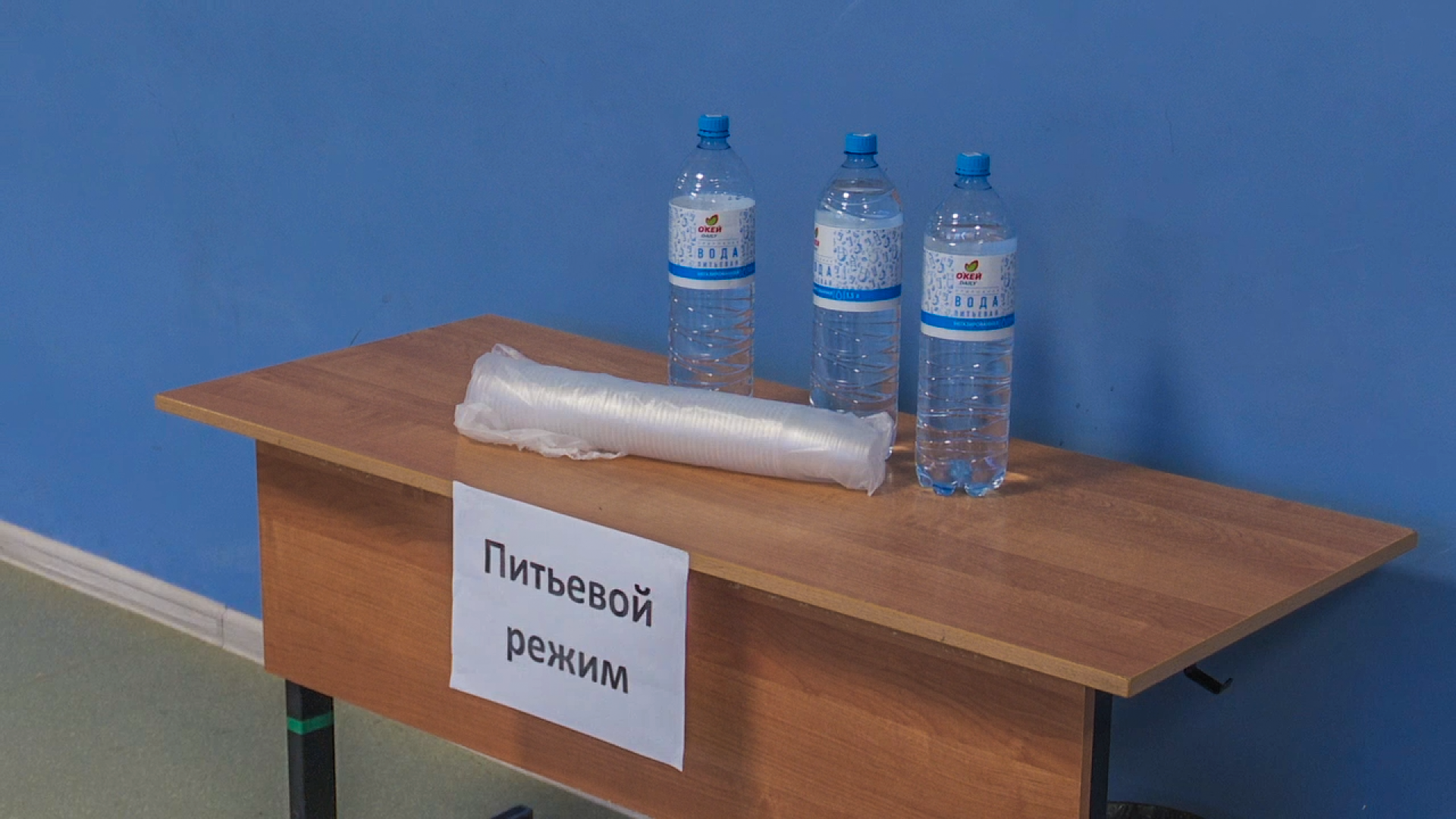 Клин, общество, школьники, образование, ЕГЭ,