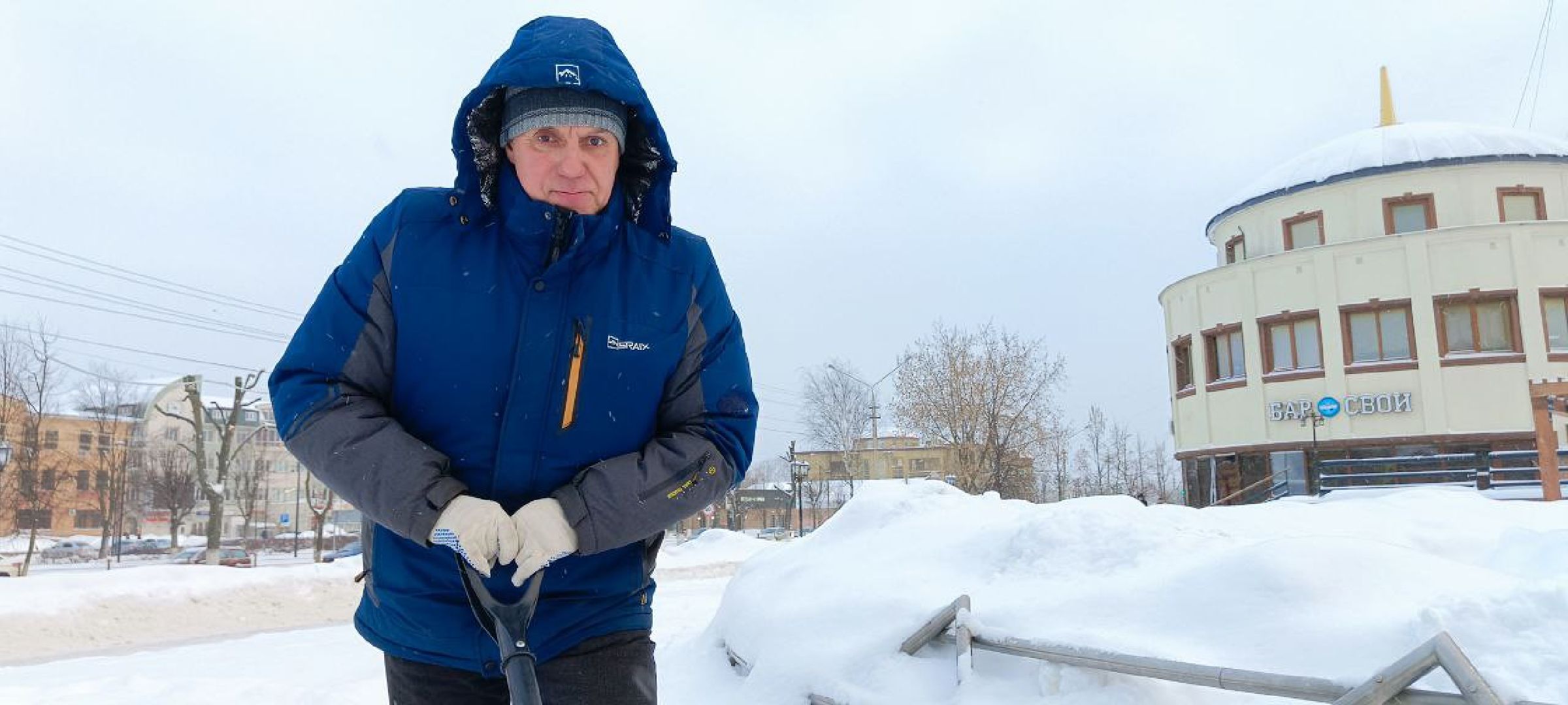 Дмитров, Уборка снега, МинЖКХ,