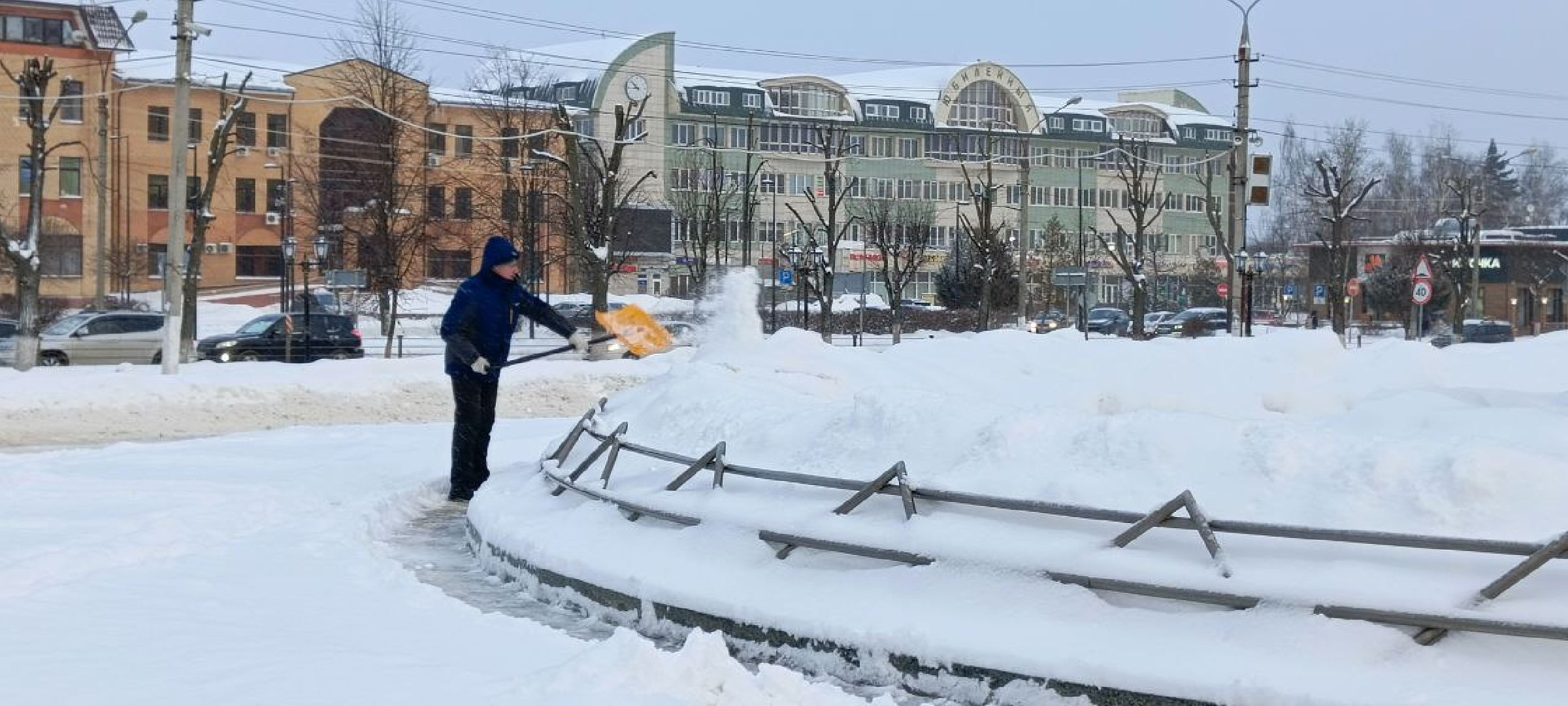 Дмитров, Уборка снега, МинЖКХ,