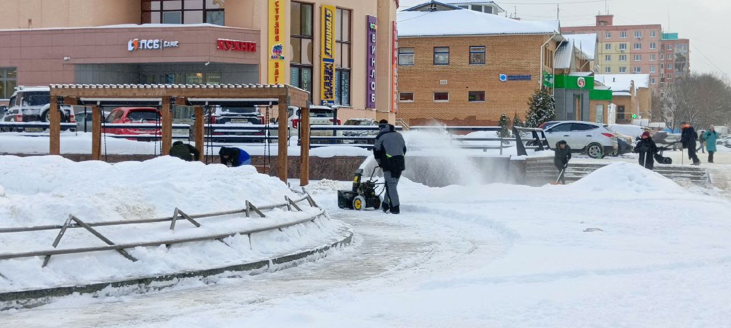 Дмитров, Уборка снега, МинЖКХ,