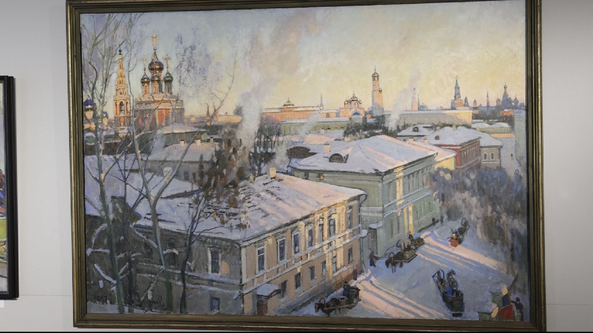 культура, щёлково, выставка,