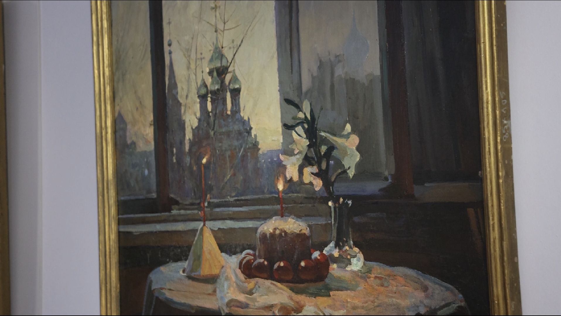 культура, щёлково, выставка,