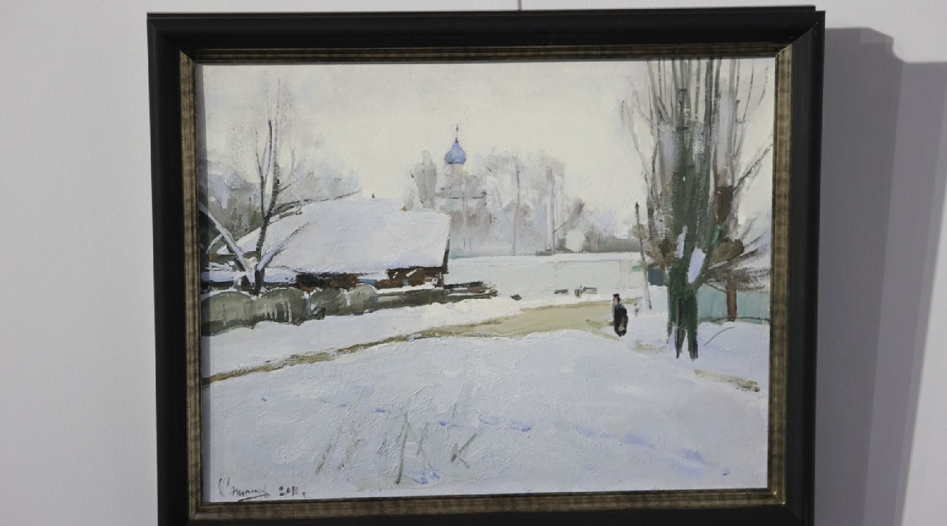 культура, щёлково, выставка,