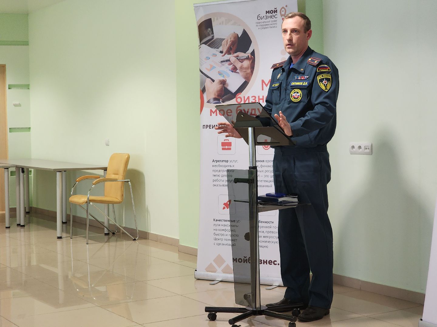 пушкино, бизнес встреча, предприниматели,