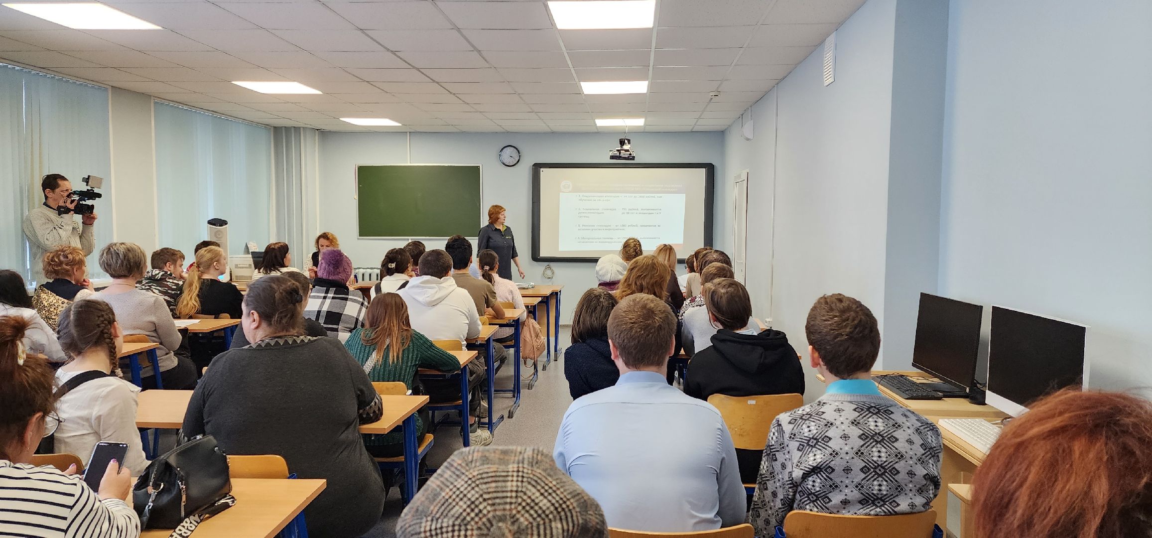 раменское, образование, раменский колледж, день профориентации для людей с ОВЗ,