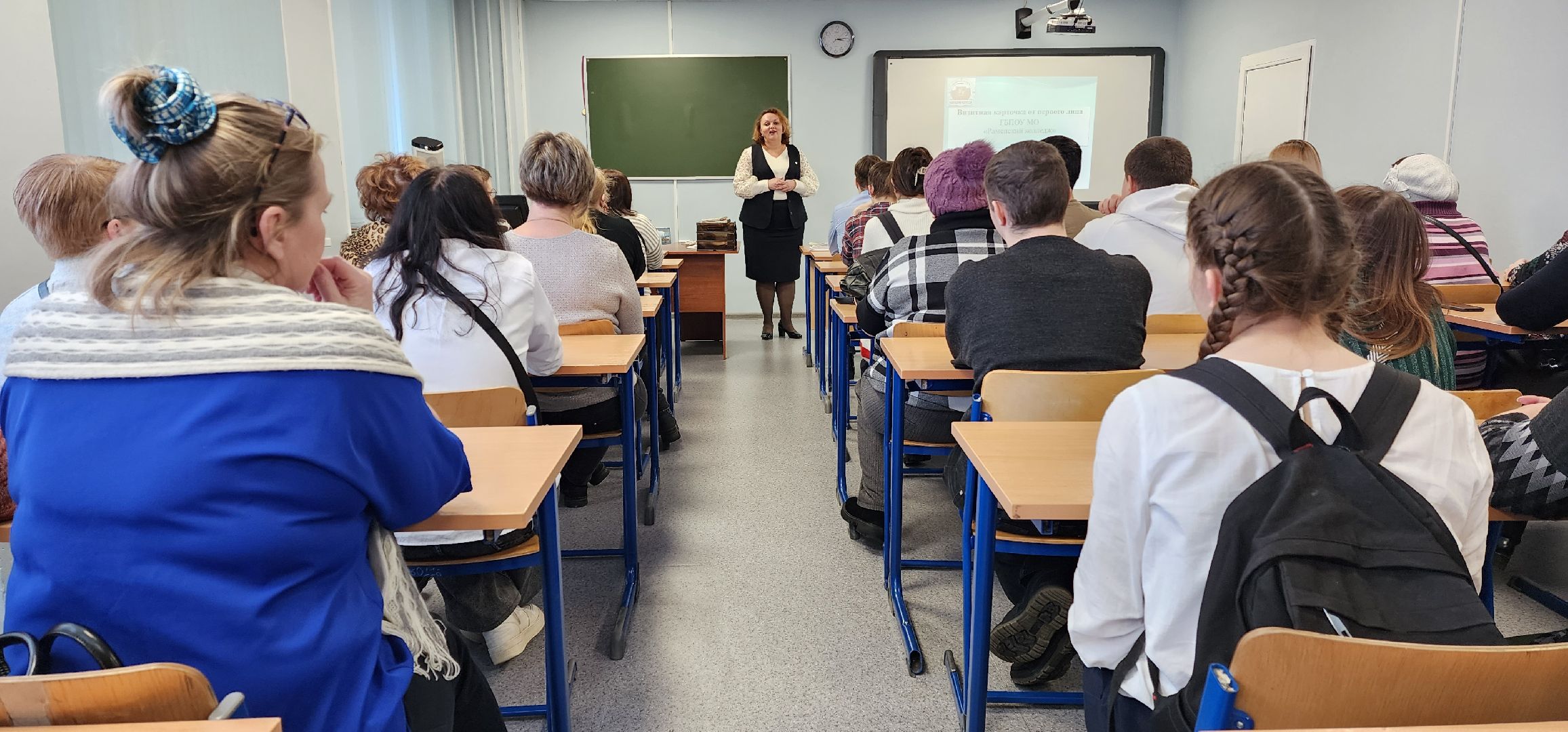 раменское, образование, раменский колледж, день профориентации для людей с ОВЗ,