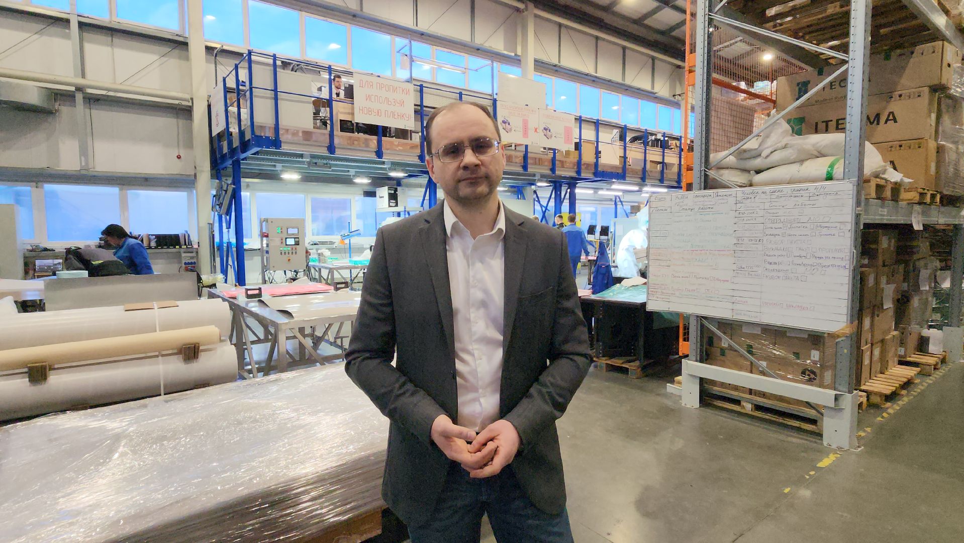 подольск, экономика,