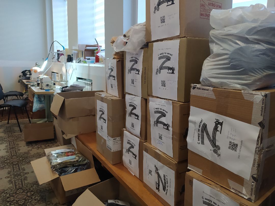 Волонтёрство, СВО, госпиталь, аппарат Илизарова