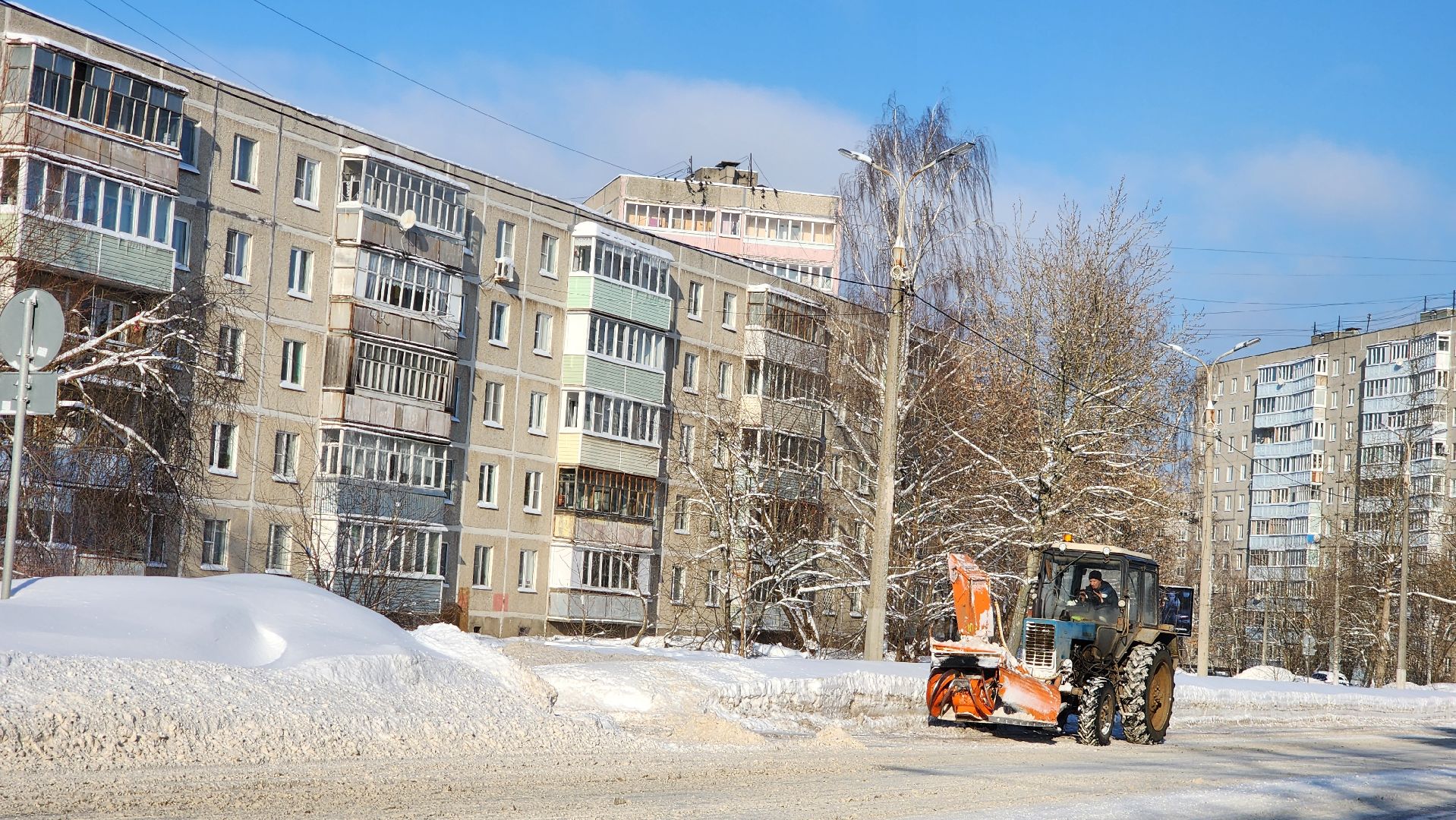 Егорьевск, снегопад, Подмосковье, Московская область,