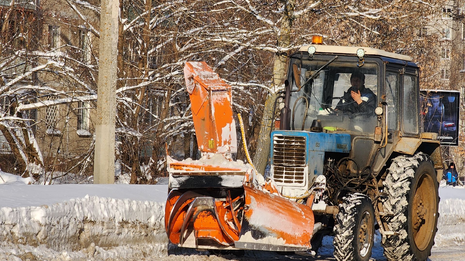 Егорьевск, снегопад, Подмосковье, Московская область,