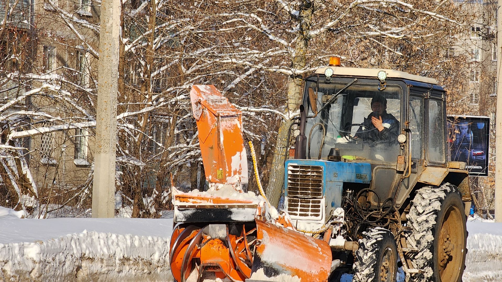 Егорьевск, снегопад, Подмосковье, Московская область,