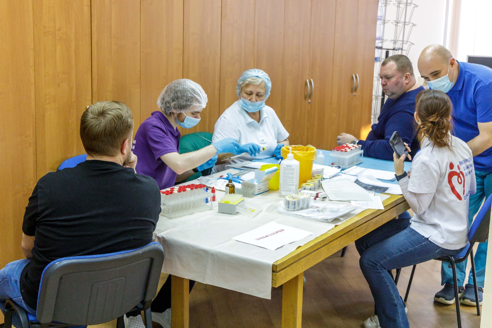 люберцы,донорская акция, люберецкая областная больница,
