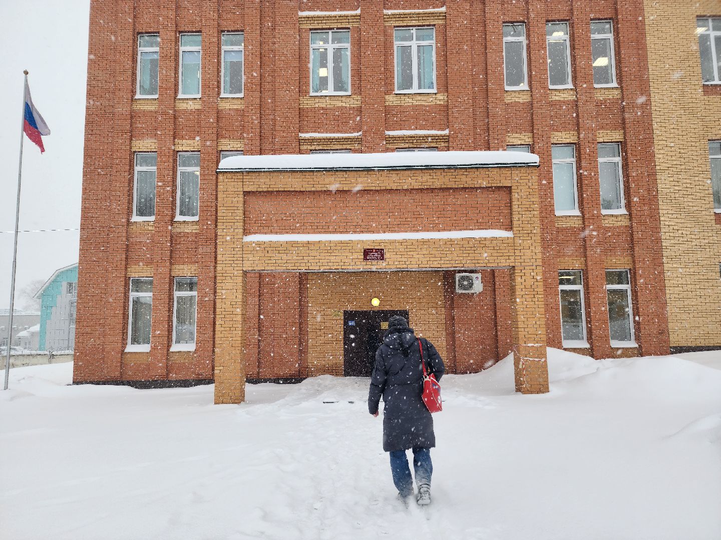 конкурс, учитель года,