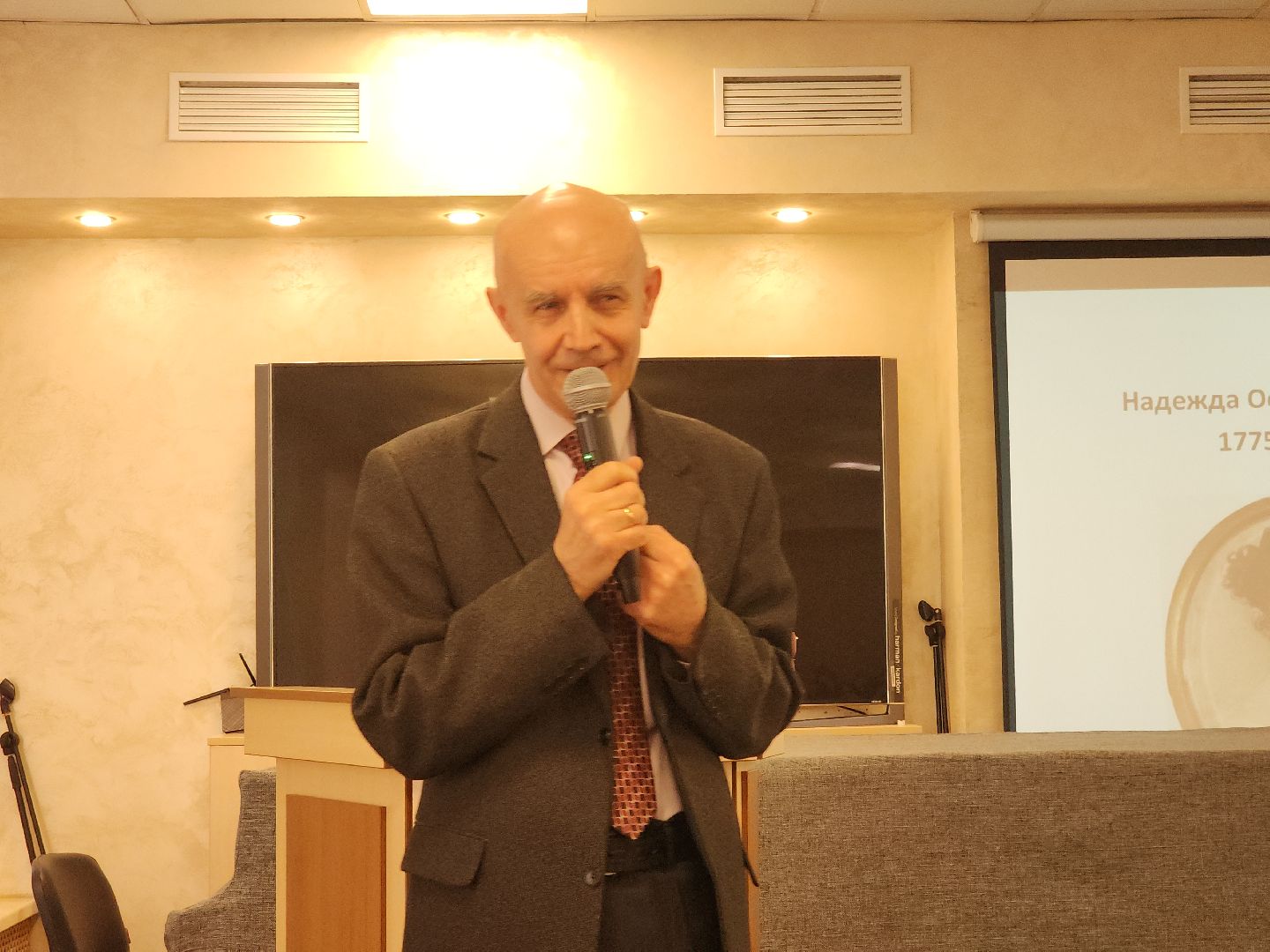 коломна, образование, гсгу, день науки,