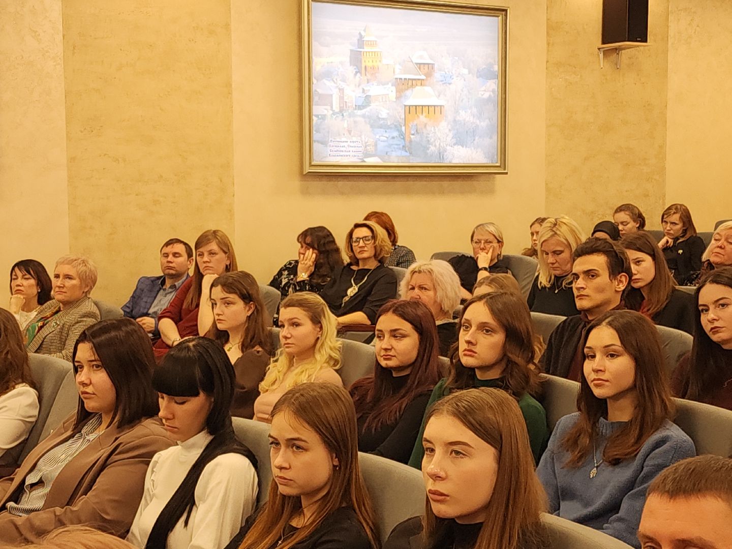 коломна, образование, гсгу, день науки,