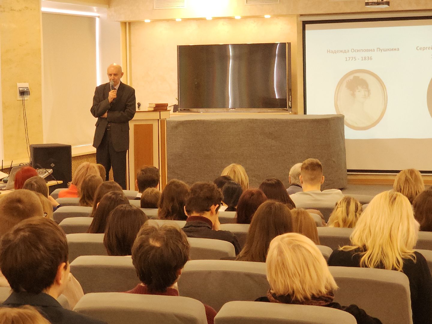 коломна, образование, гсгу, день науки,