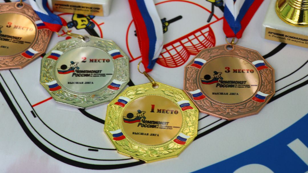Реутов, спорт, настольный хоккей, чемпионат России, нападающий, игрок