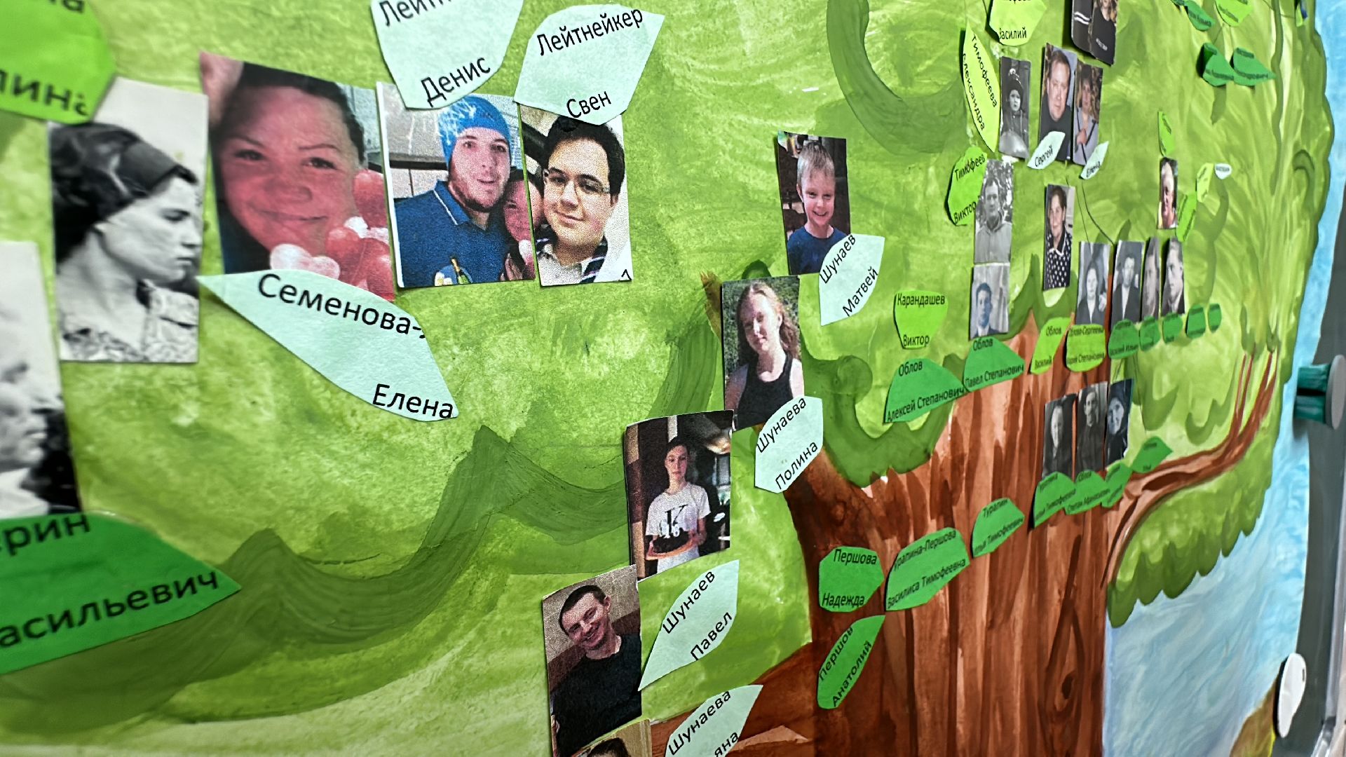 Одинцово, Год семьи, Разговоры о важном,