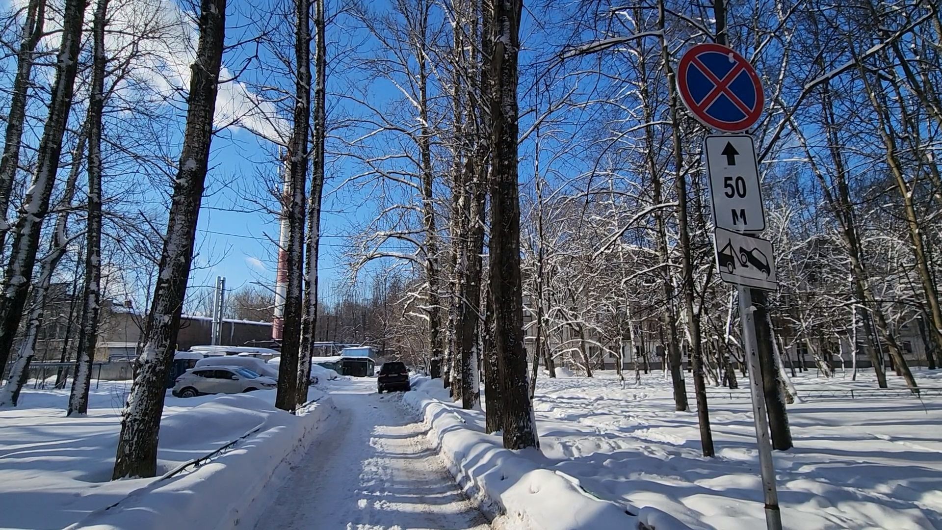 Одинцово, Благоустройство, Пдд, Знаки, Контейнерные площадки,