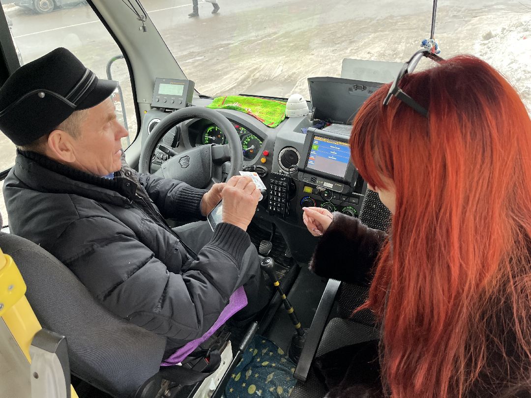 Орехово-Зуево