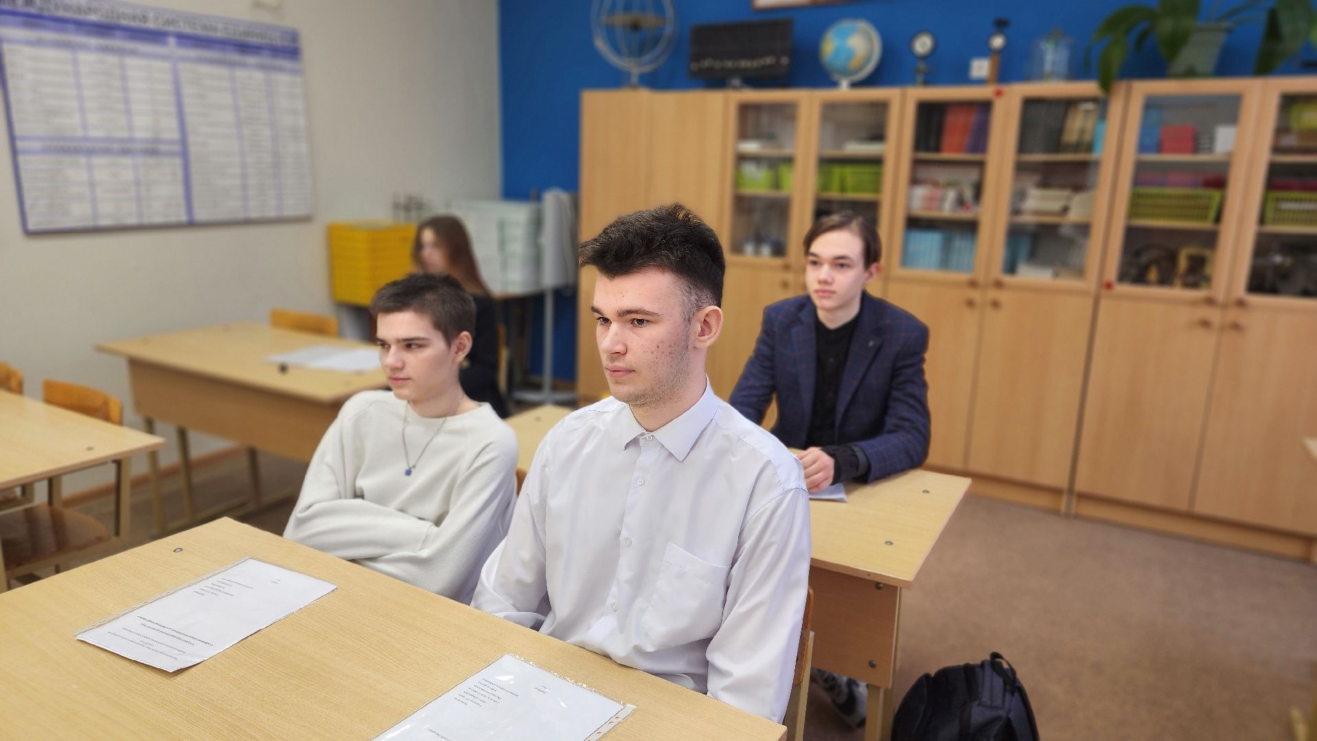 День науки, протвино, лицей 2, научная конференция, доклады,