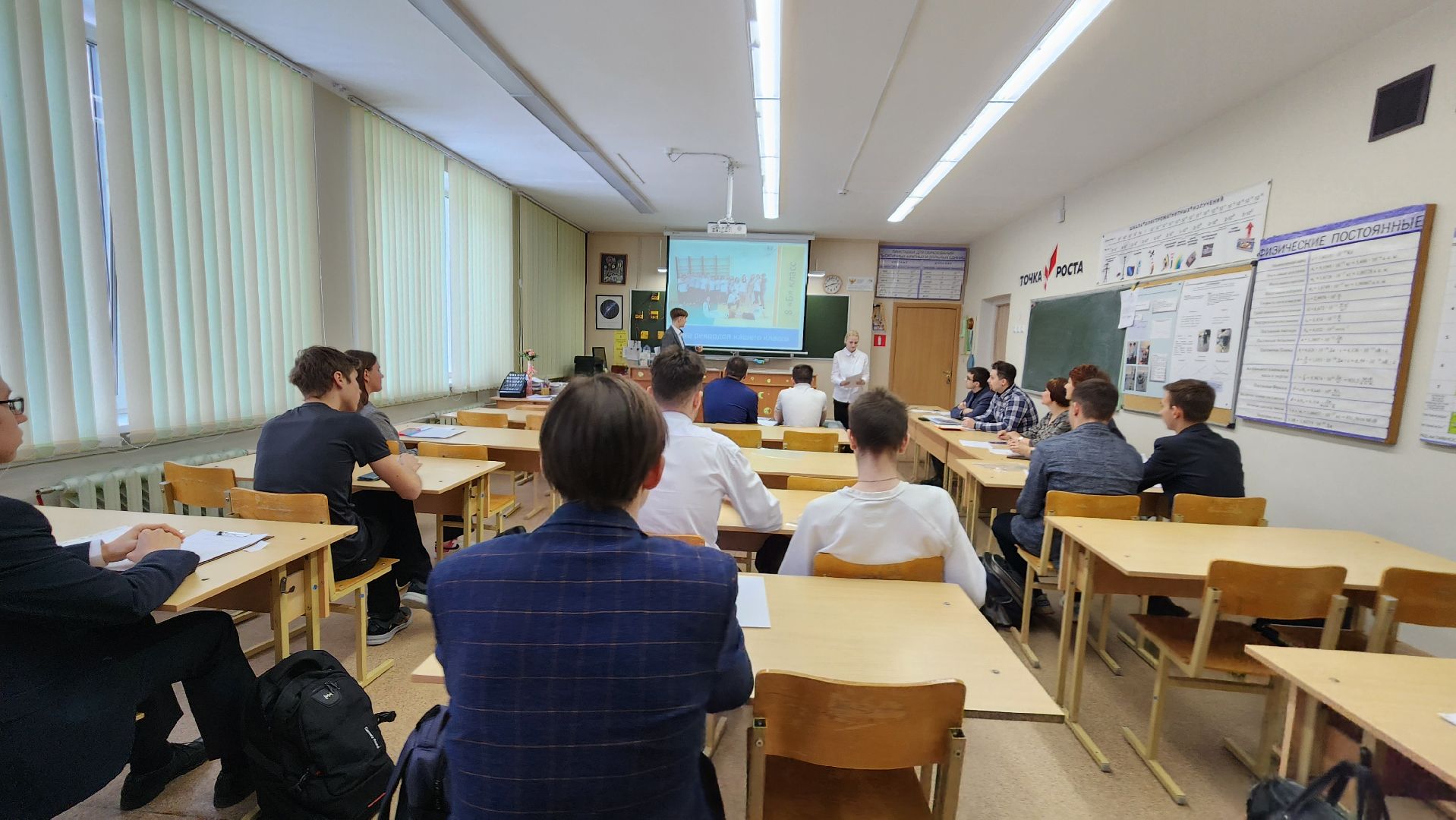 День науки, протвино, лицей 2, научная конференция, доклады,