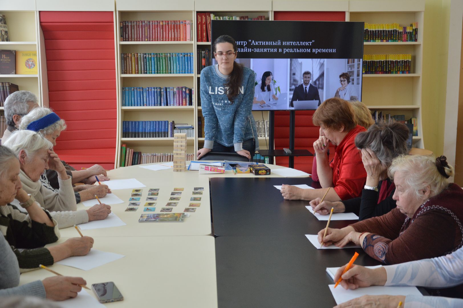 шатура, активное долголетие, психолог, медитация, упражнения, библиотека,