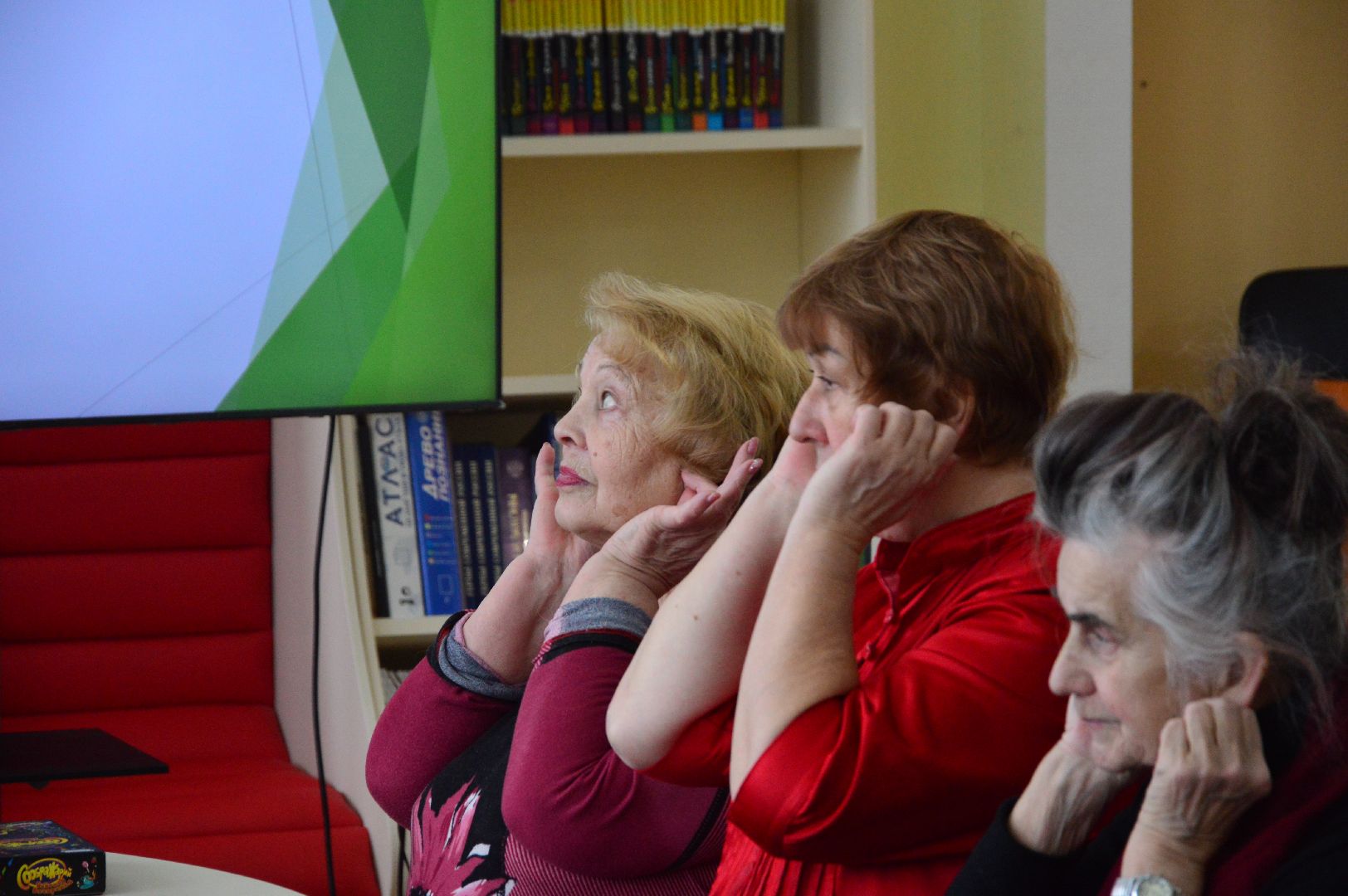 шатура, активное долголетие, психолог, медитация, упражнения, библиотека,