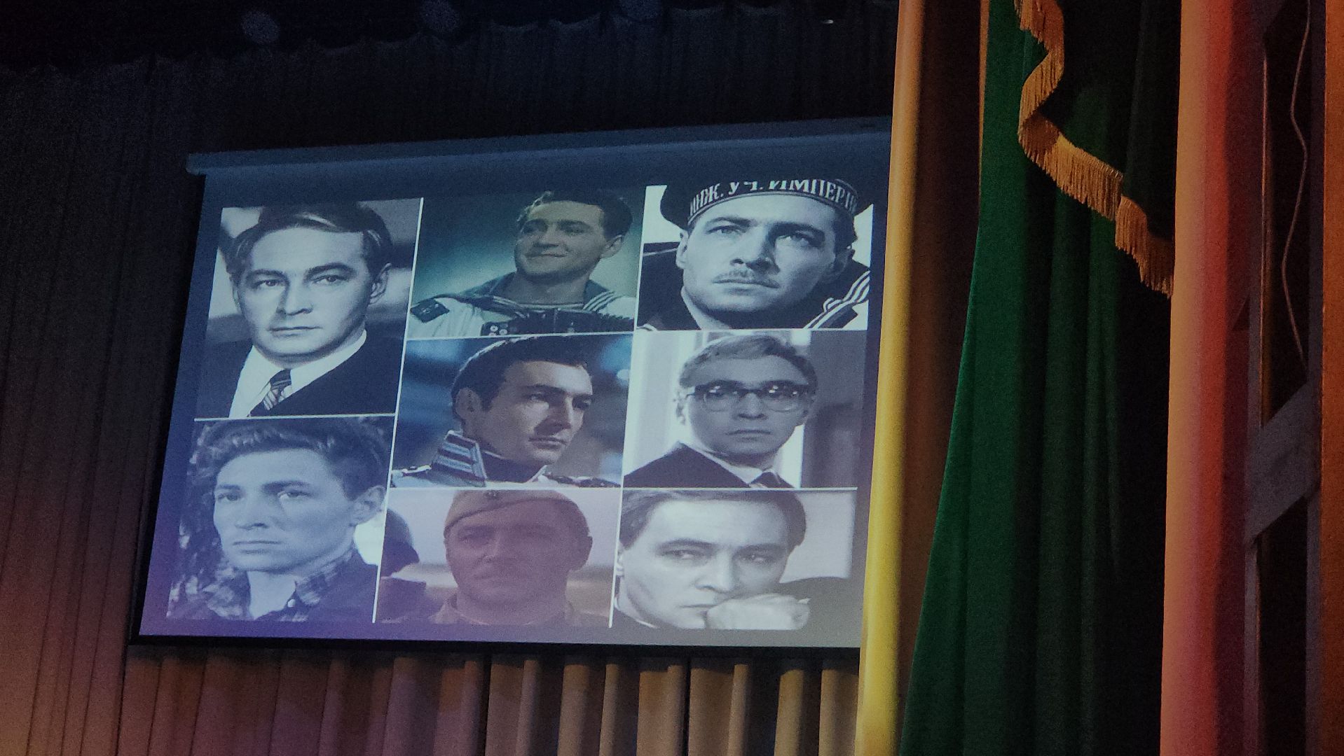 Павловский Посад, Городской округ Павловский Посад, Люди, История, Память, Тихонов,