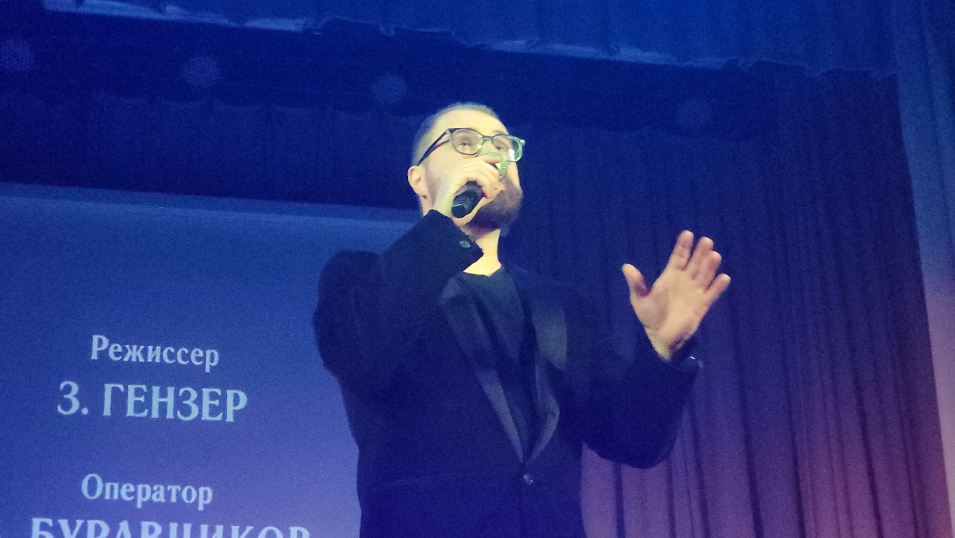 Павловский Посад, Городской округ Павловский Посад, Люди, История, Память, Тихонов,