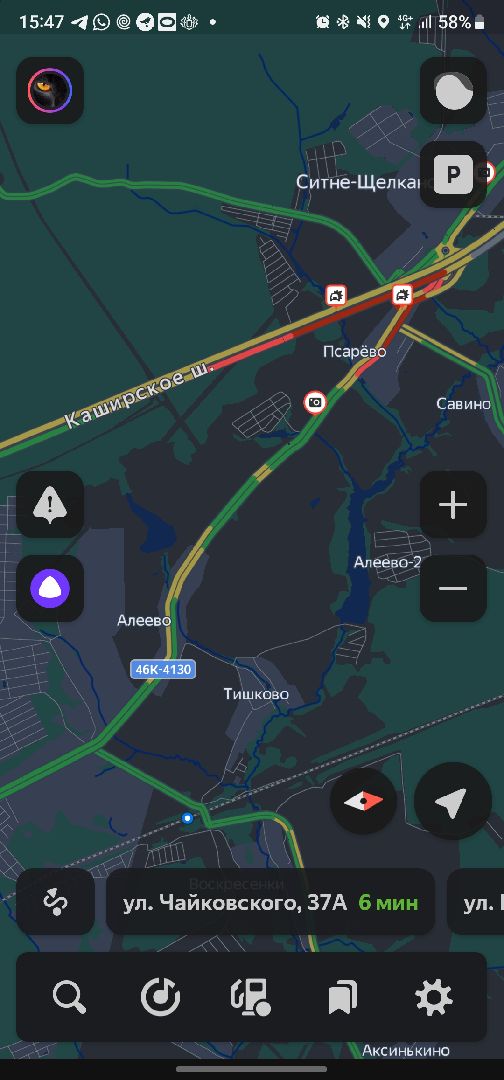 ДТП, ЧП подмосковье, 86 км М4 ДТП,