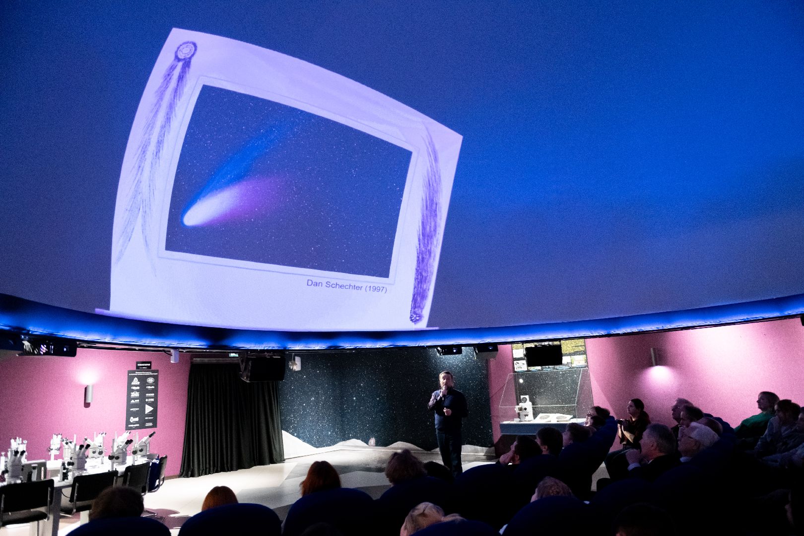 лыткарино, день науки, кометы, лзос,