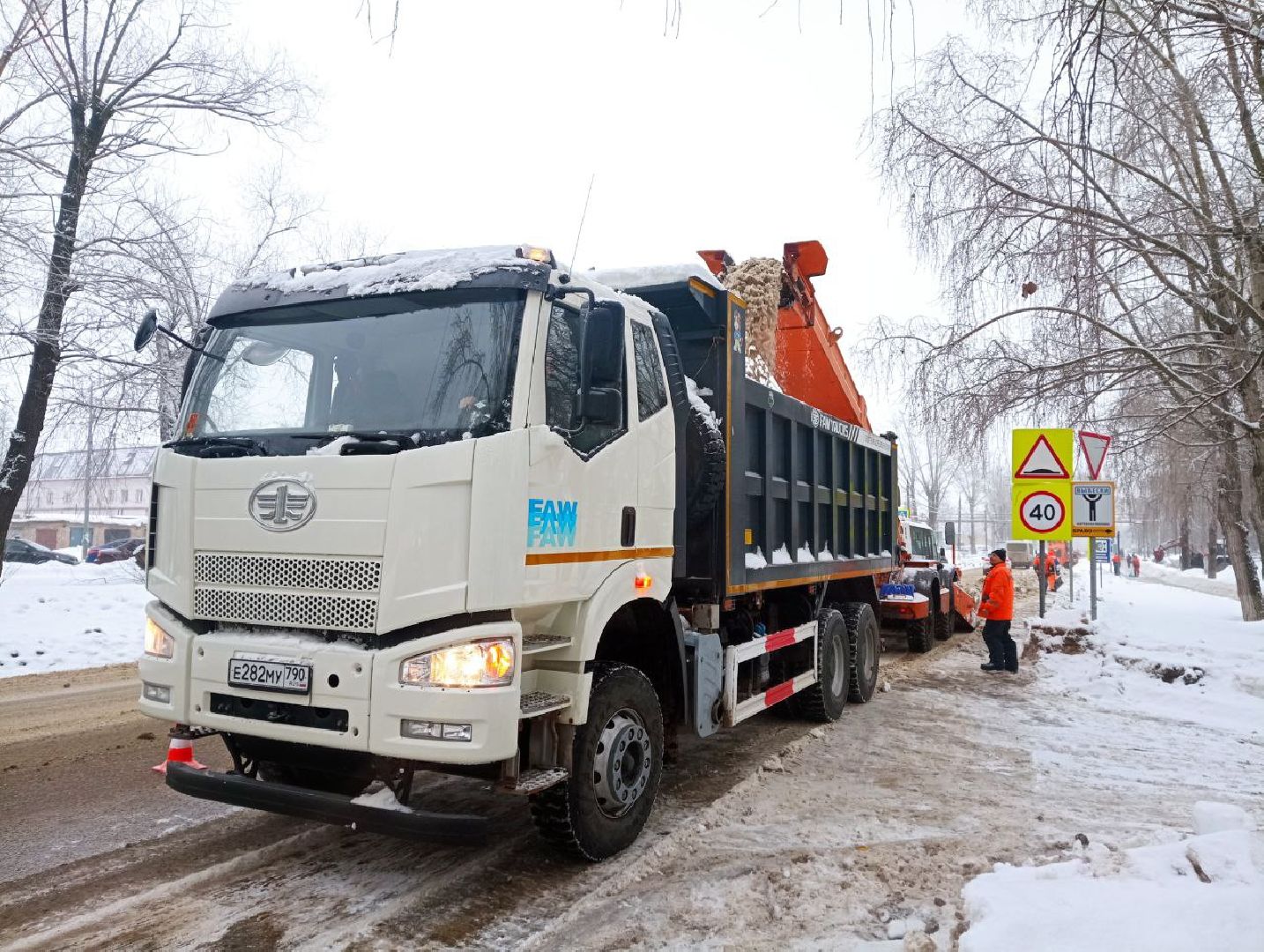 воскресенск, уборка снега, циклон ольга, коммунальные службы,