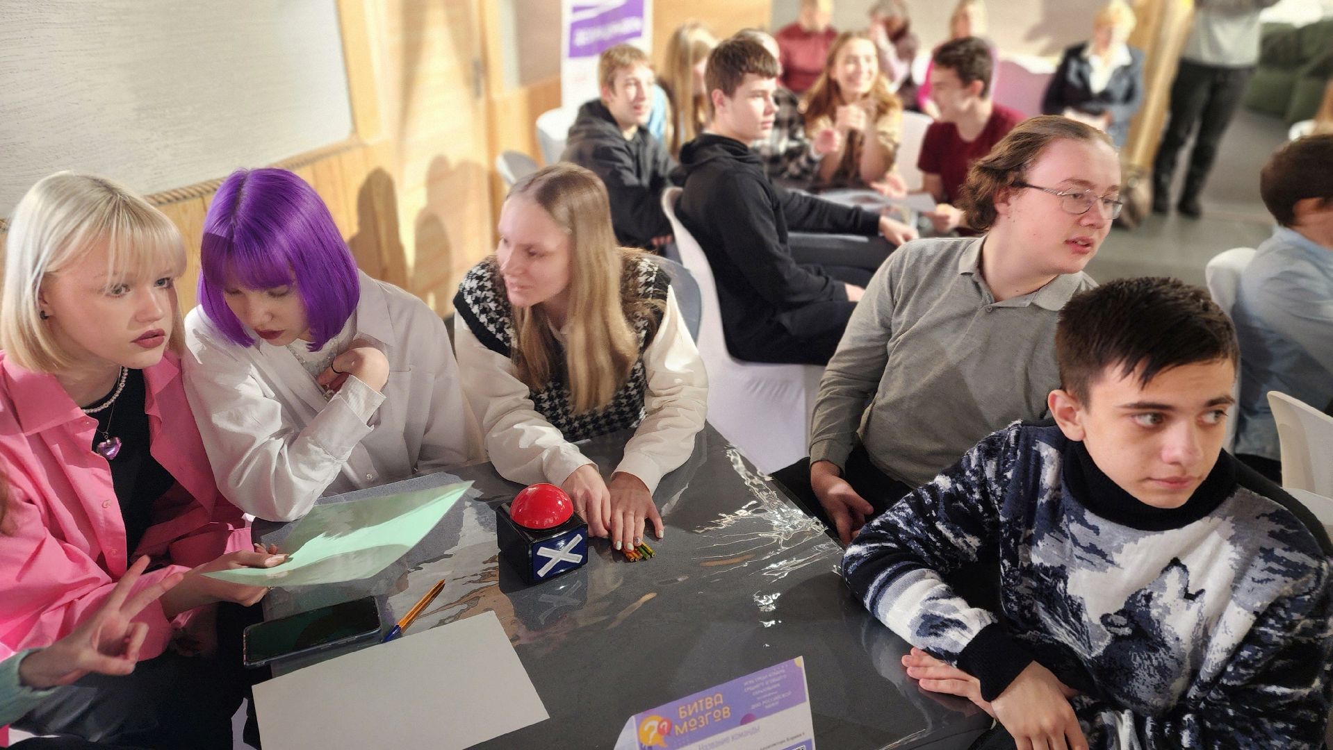 день науки, битва мозгов, протвино, подростки, дворец молодежи, ЦМИ,