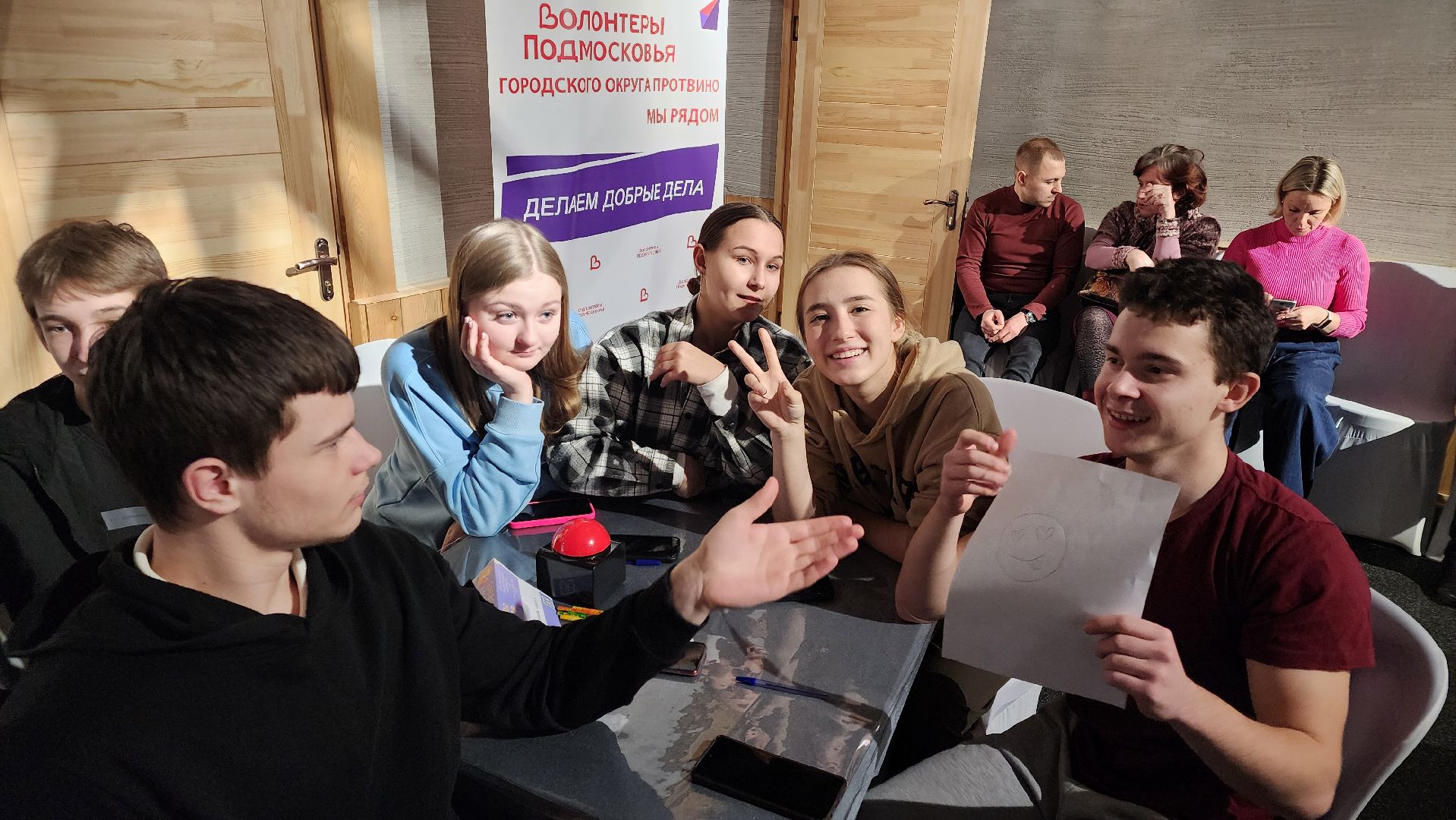 день науки, битва мозгов, протвино, подростки, дворец молодежи, ЦМИ,