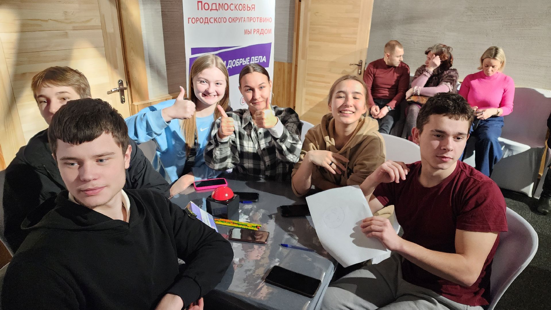 день науки, битва мозгов, протвино, подростки, дворец молодежи, ЦМИ,