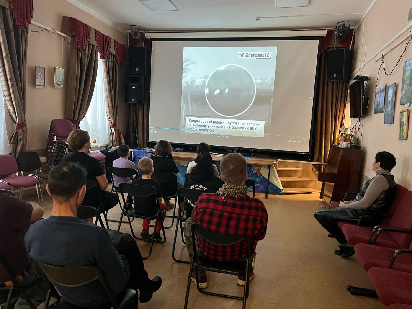 пушкино, герои сво, дом культуры, урок мужества,