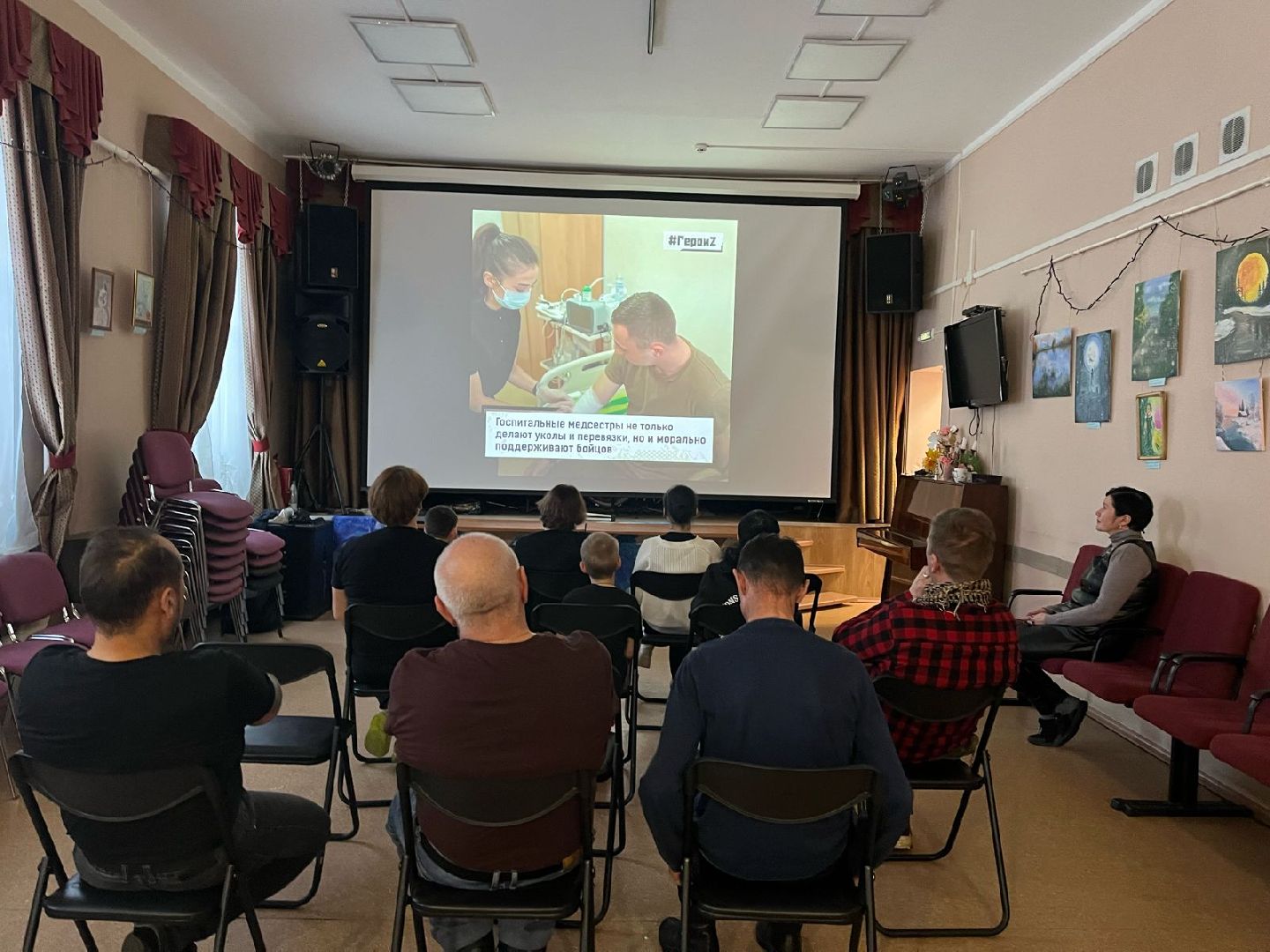 пушкино, герои сво, дом культуры, урок мужества,