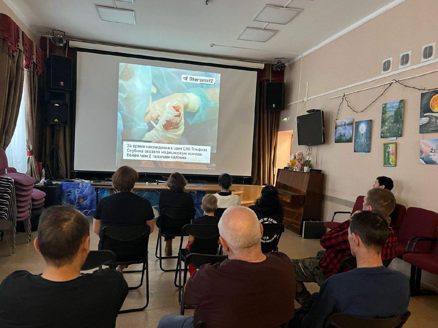 пушкино, герои сво, дом культуры, урок мужества,